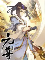 声音档案 综艺在线观看封面